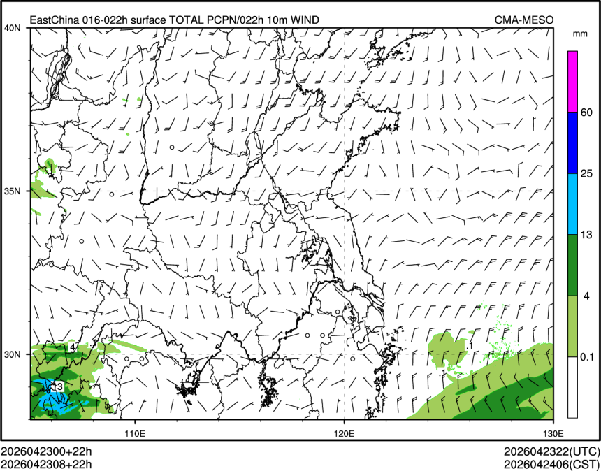 04/23 08时 +022小时
