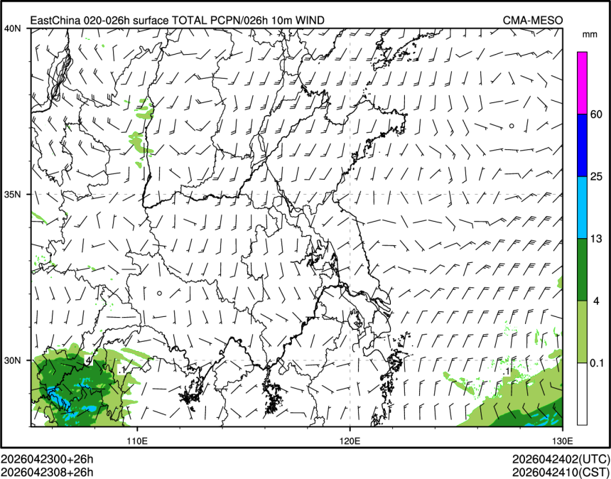 04/23 08时 +026小时