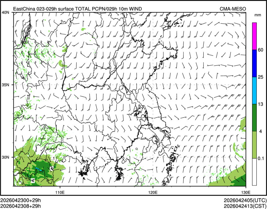 04/23 08时 +029小时