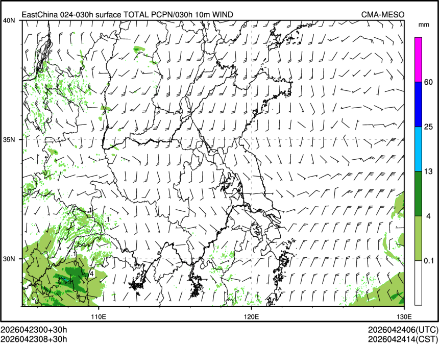 04/23 08时 +030小时