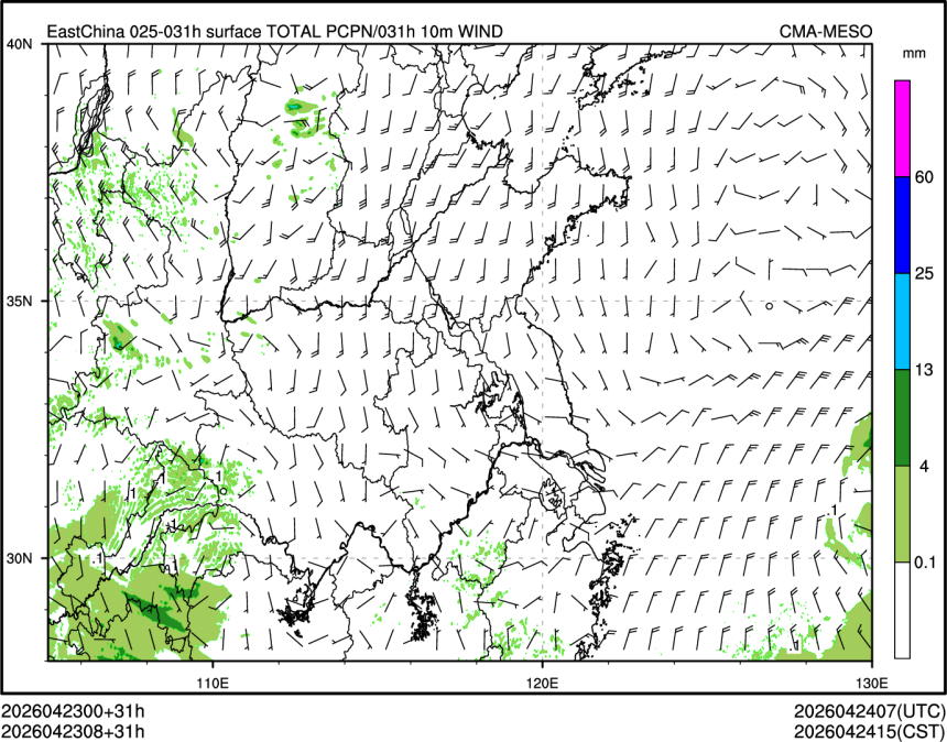04/23 08时 +031小时