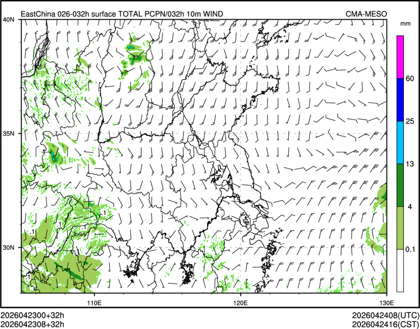 04/23 08时 +032小时
