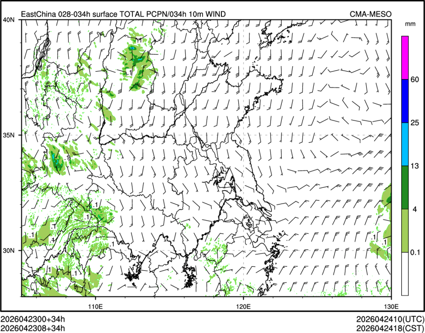 04/23 08时 +034小时