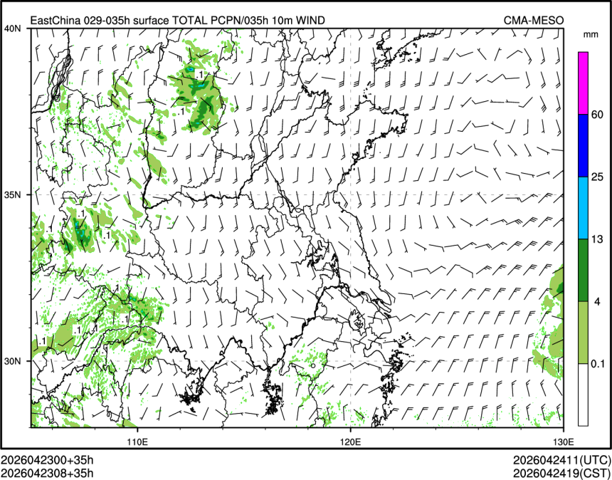 04/23 08时 +035小时