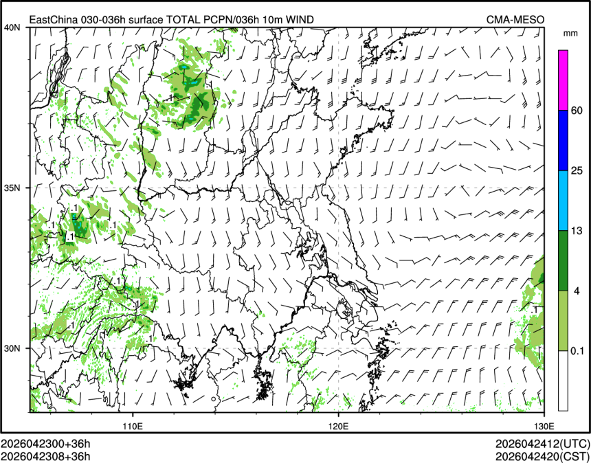 04/23 08时 +036小时