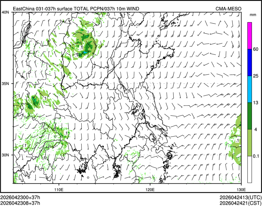 04/23 08时 +037小时