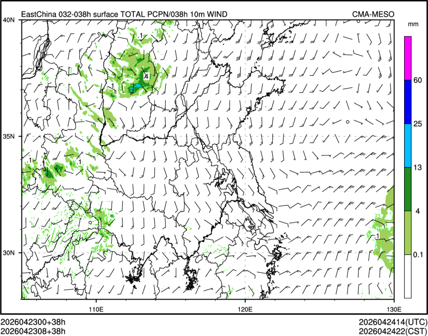 04/23 08时 +038小时