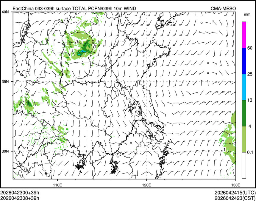04/23 08时 +039小时