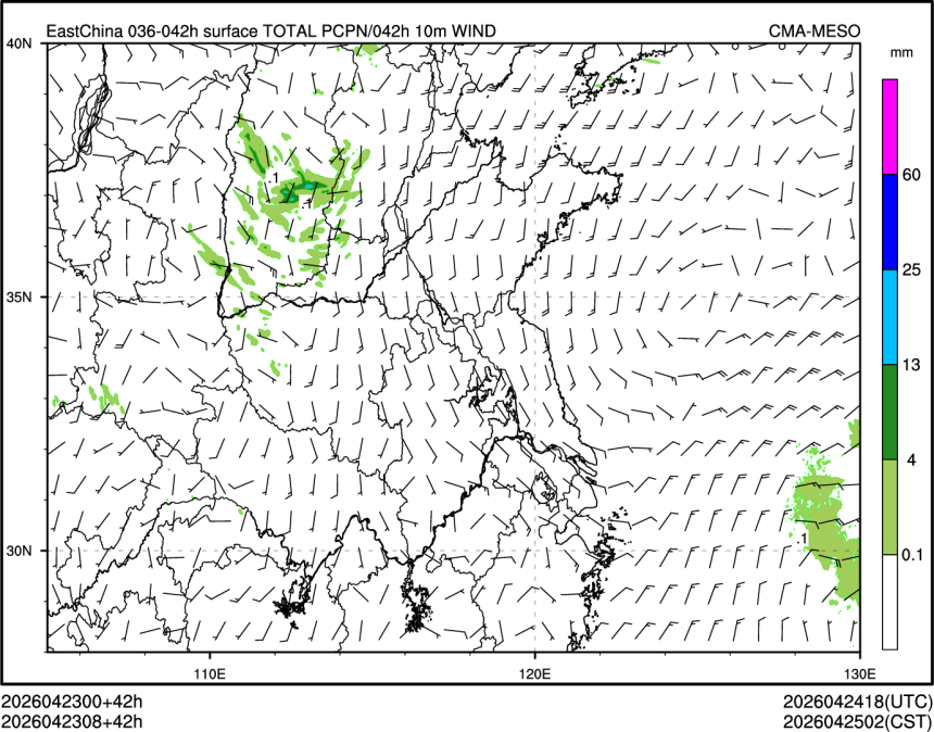 04/23 08时 +042小时