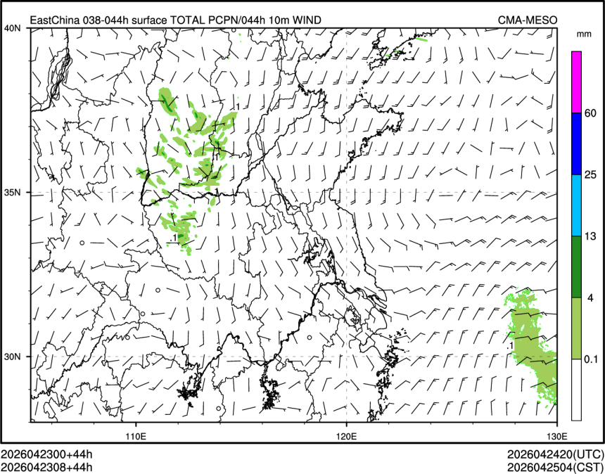 04/23 08时 +044小时