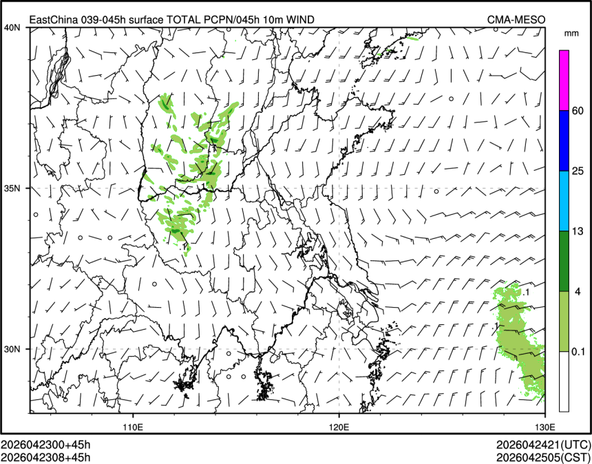 04/23 08时 +045小时