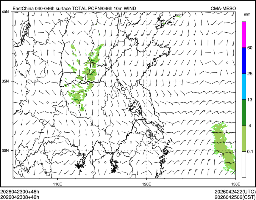 04/23 08时 +046小时