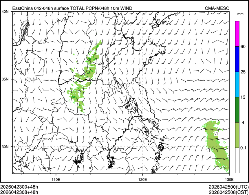 04/23 08时 +048小时