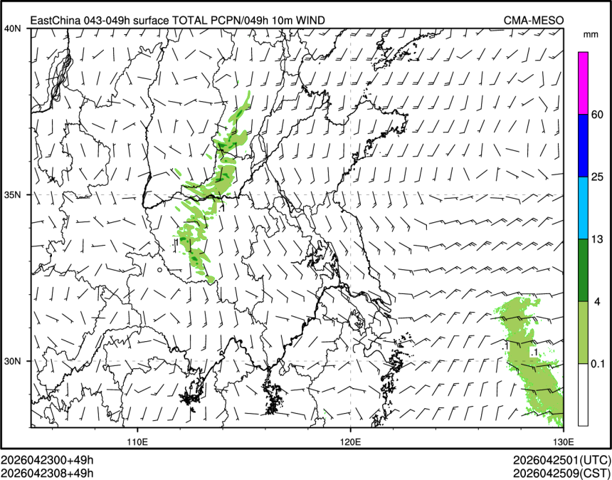 04/23 08时 +049小时