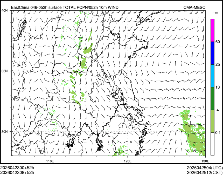 04/23 08时 +052小时