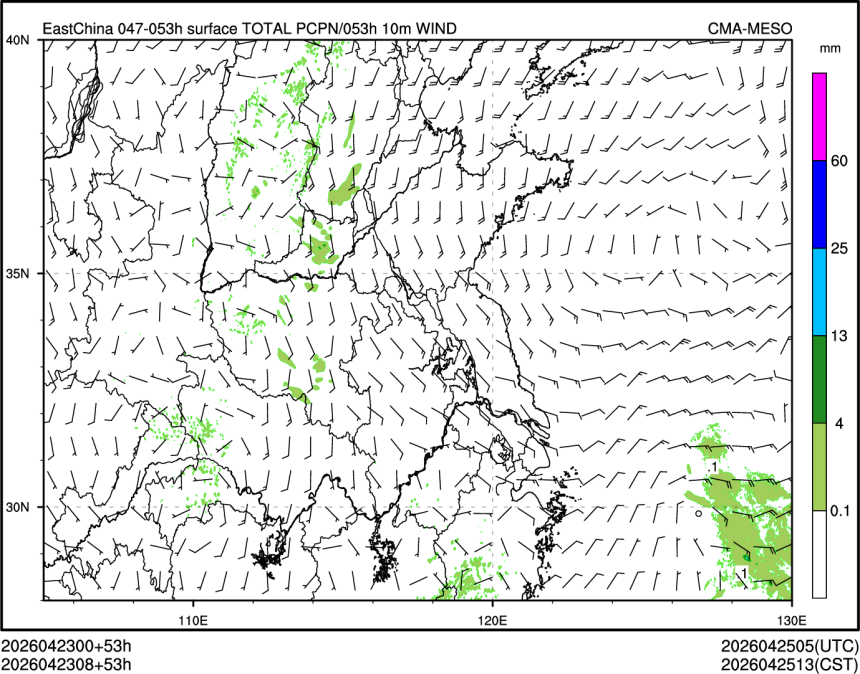 04/23 08时 +053小时
