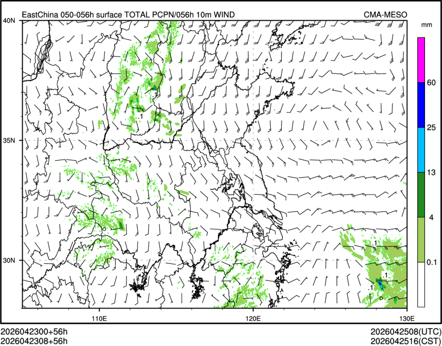 04/23 08时 +056小时