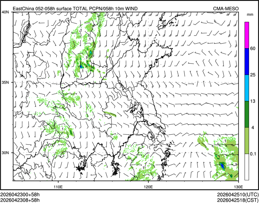 04/23 08时 +058小时