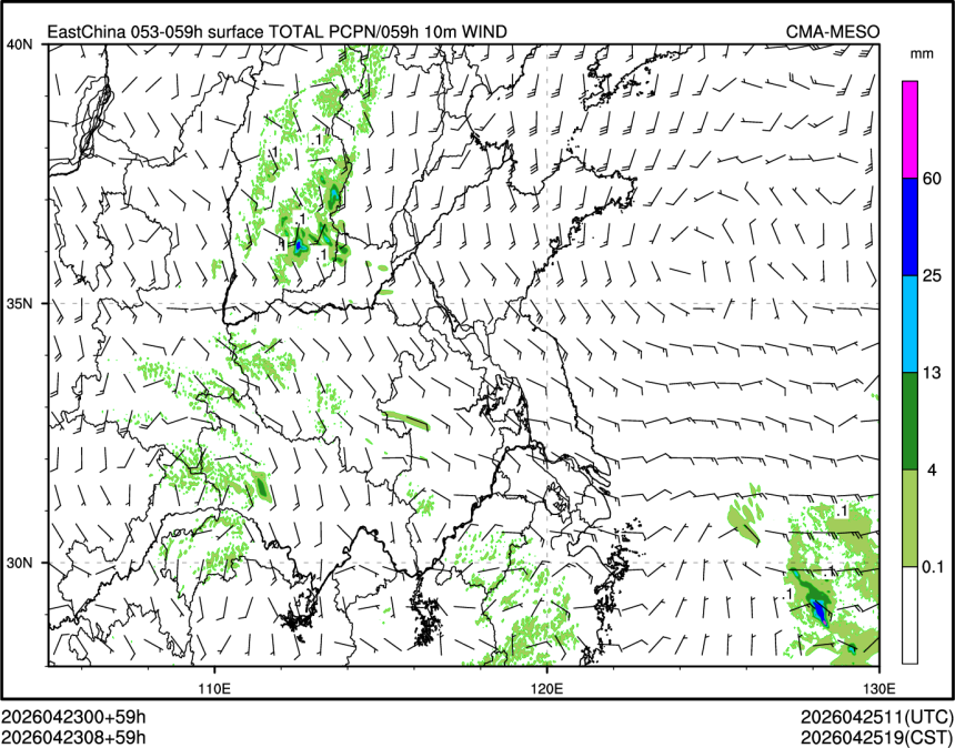 04/23 08时 +059小时