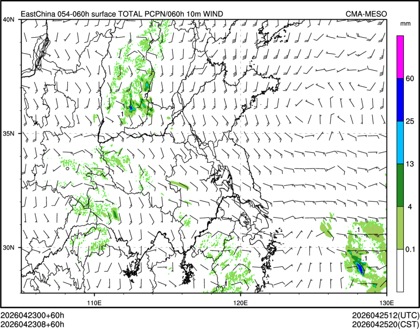 04/23 08时 +060小时