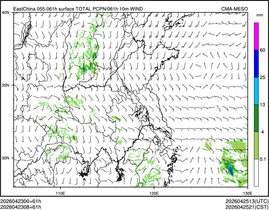 04/23 08时 +061小时
