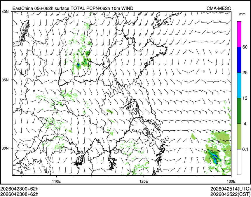 04/23 08时 +062小时