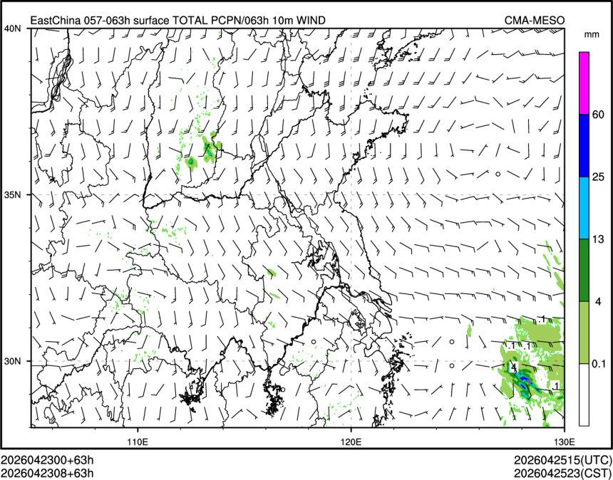 04/23 08时 +063小时