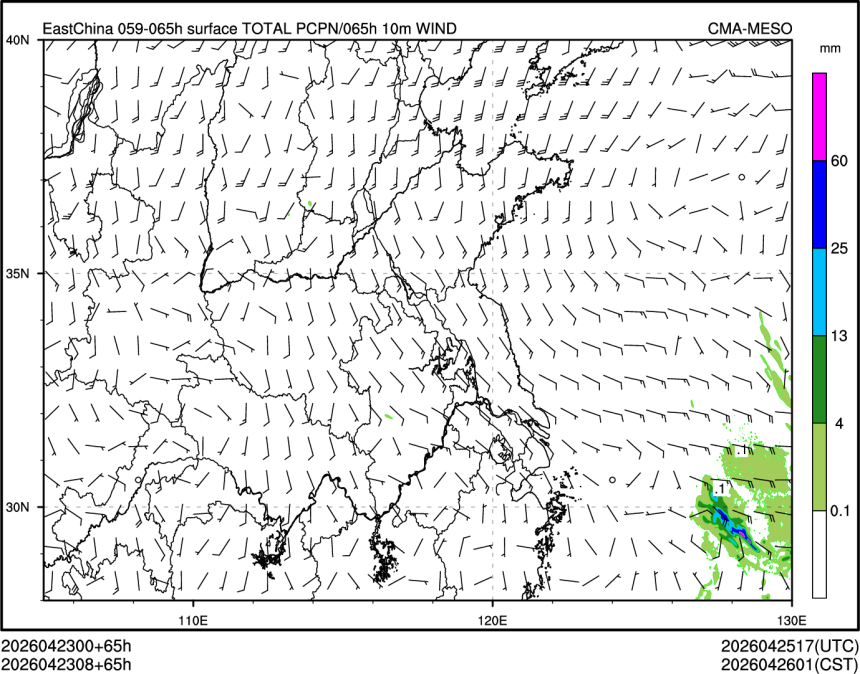 04/23 08时 +065小时