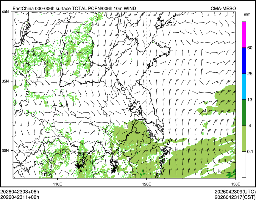 04/23 11时 +006小时