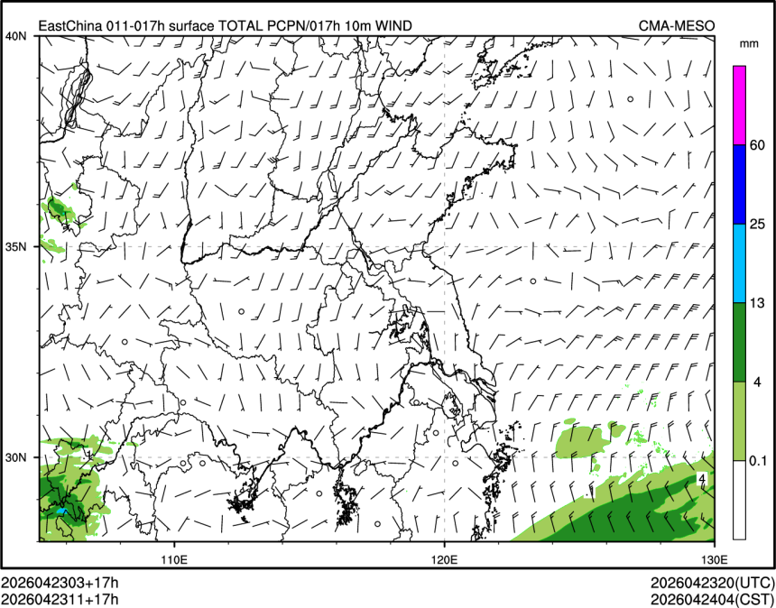 04/23 11时 +017小时
