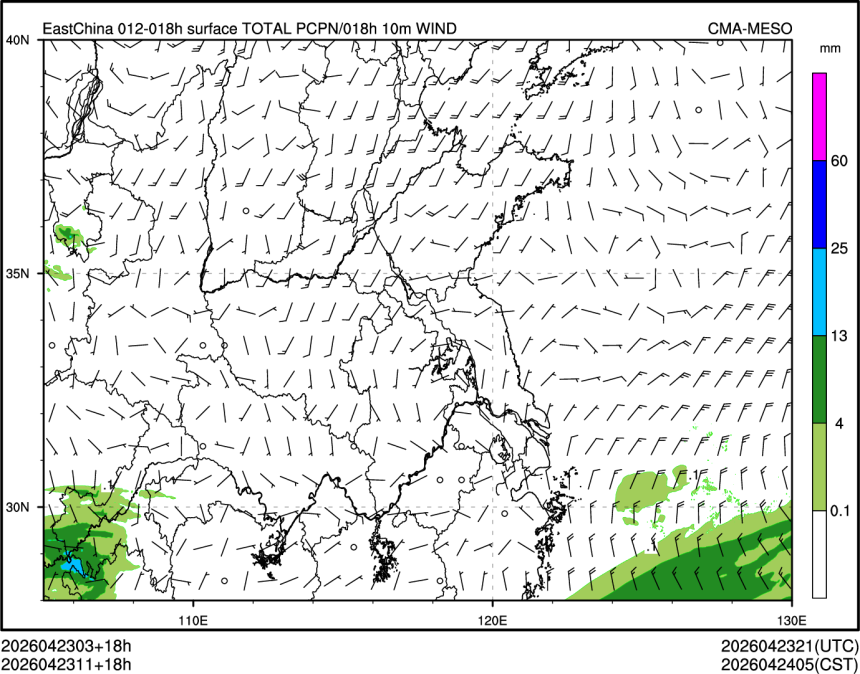 04/23 11时 +018小时