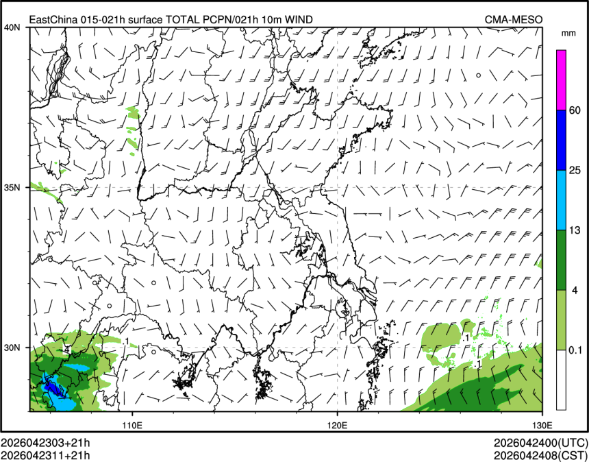 04/23 11时 +021小时