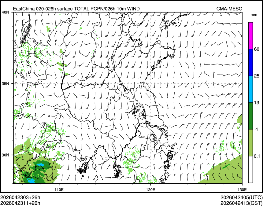 04/23 11时 +026小时