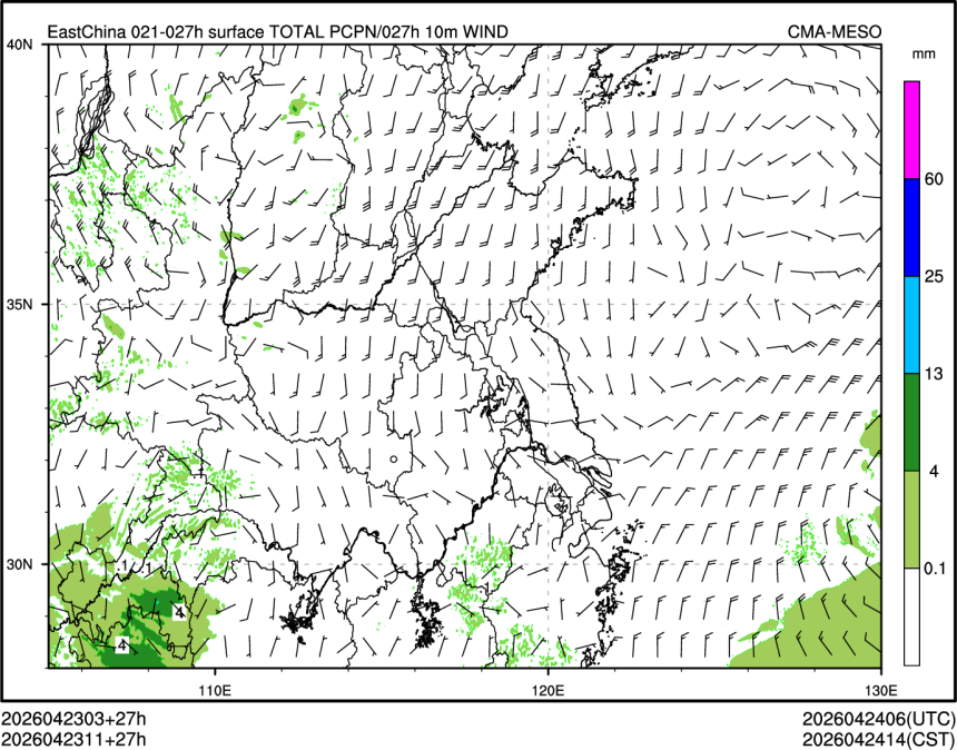 04/23 11时 +027小时