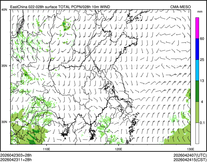 04/23 11时 +028小时
