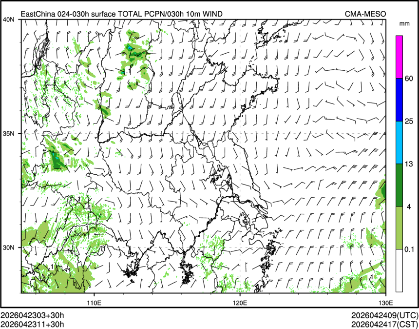 04/23 11时 +030小时