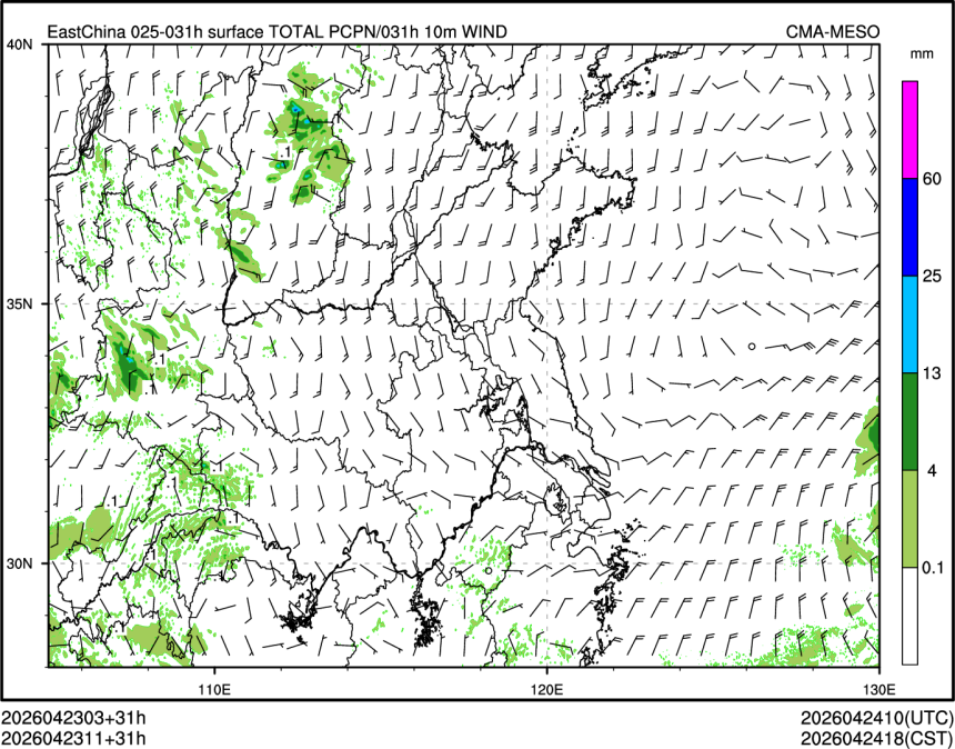 04/23 11时 +031小时