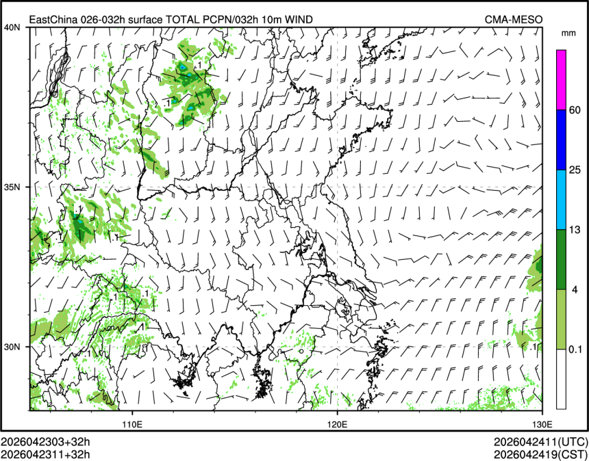 04/23 11时 +032小时