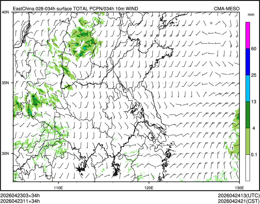 04/23 11时 +034小时