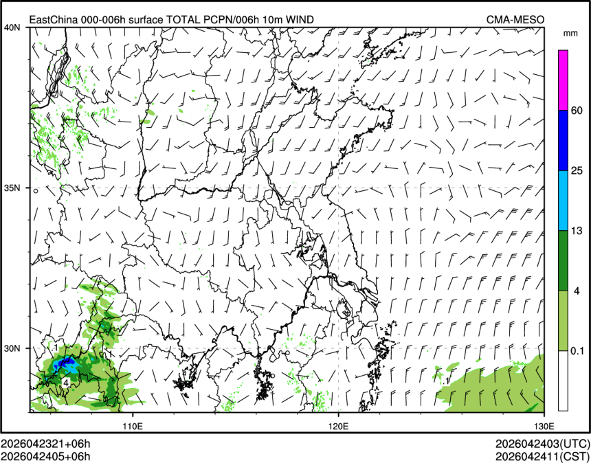 04/24 05时 +006小时