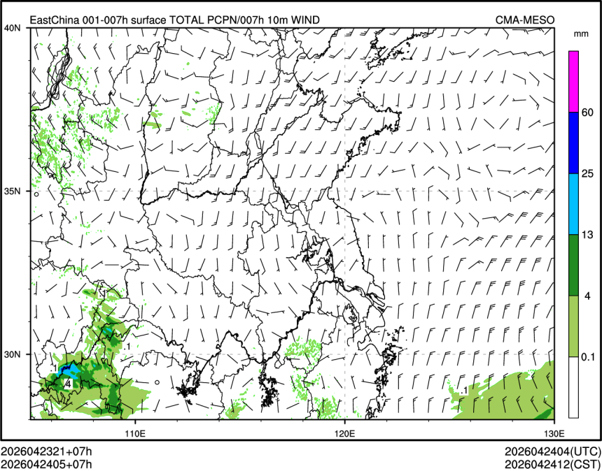 04/24 05时 +007小时