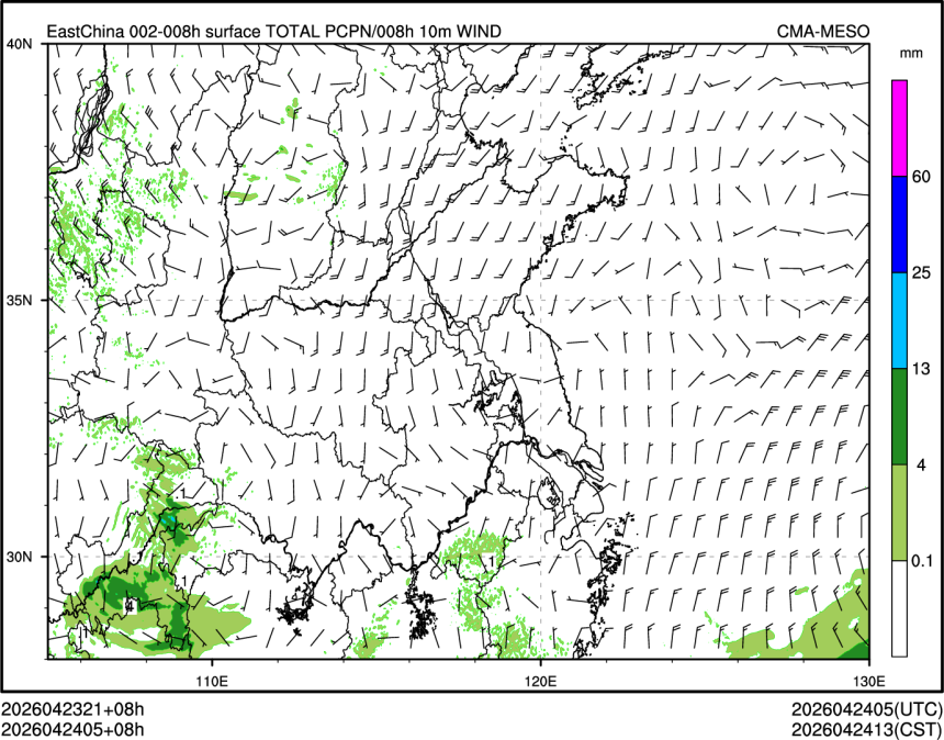 04/24 05时 +008小时
