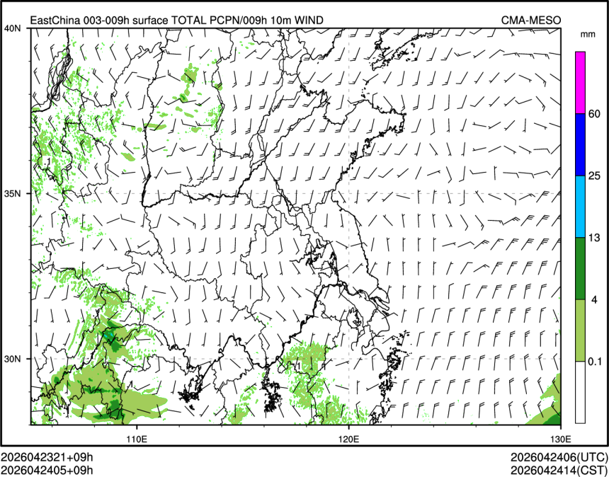 04/24 05时 +009小时