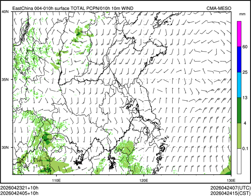 04/24 05时 +010小时