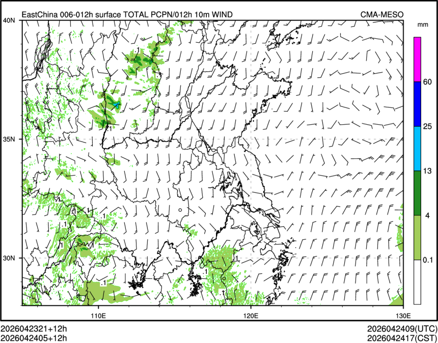 04/24 05时 +012小时