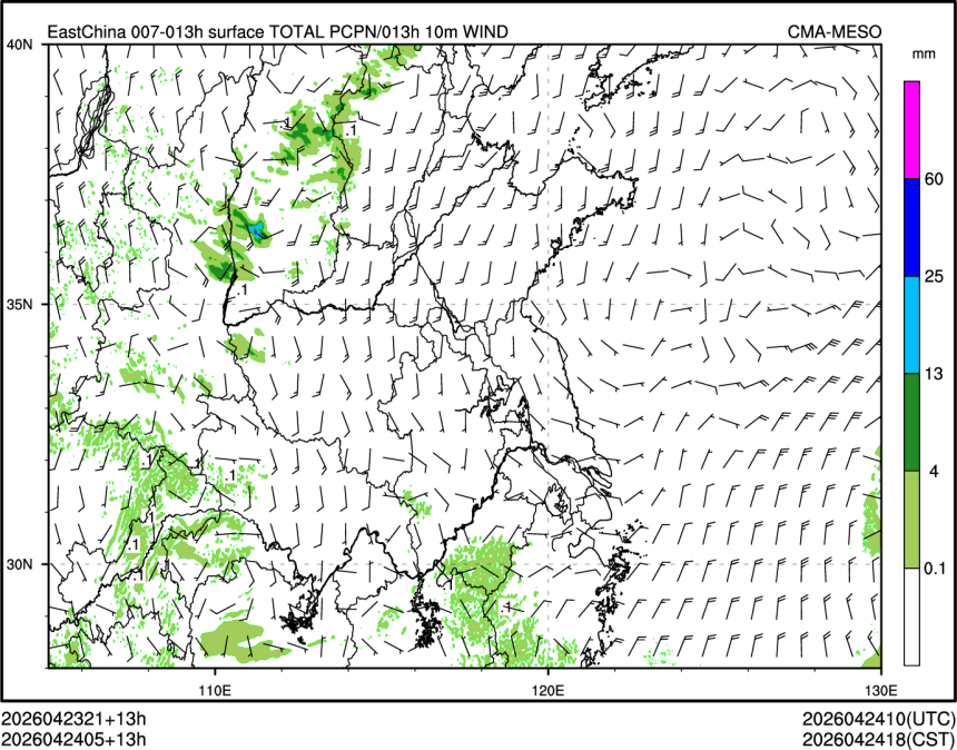 04/24 05时 +013小时