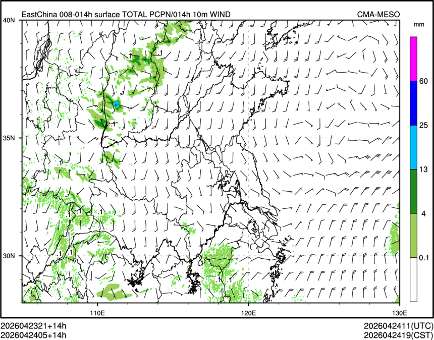 04/24 05时 +014小时