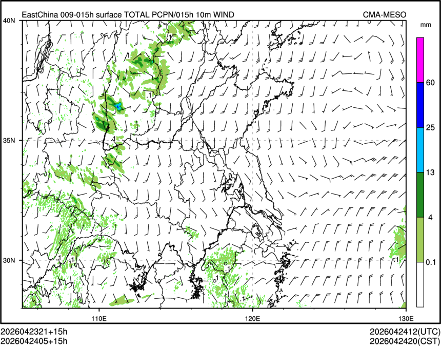 04/24 05时 +015小时