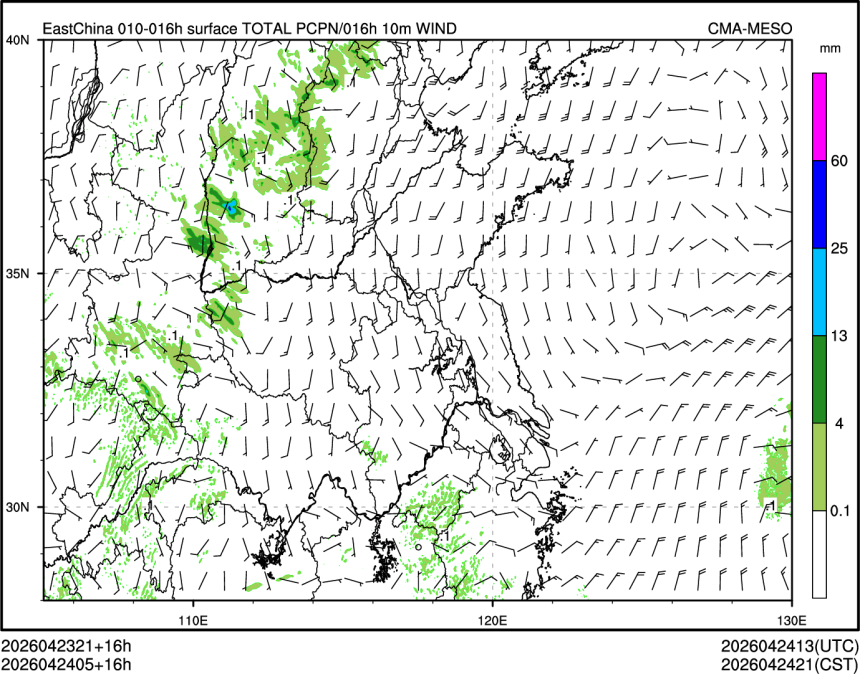 04/24 05时 +016小时