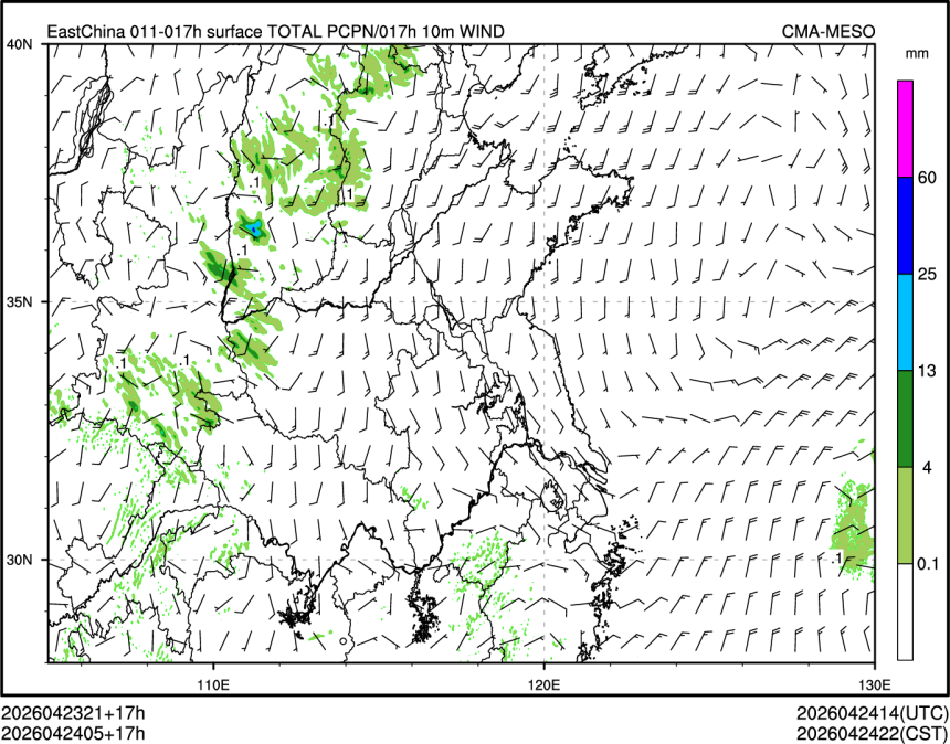 04/24 05时 +017小时